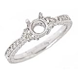 14k White Gold Diamond Engagement Semi Mount Ring Prong Set (1/4cttw, Si-1 Clarity, H Color)