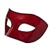 SeasonsTrading Burgundy Red Venetian Masquerade Mask - Mardi Gras Prom Party Accessory (STC12907)