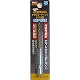 ( お徳用 20個セット) TRAD 六角軸ショートチタンドリル 先端工具 【鉄工・木工用】 穴径：2.5mm TTD-2.5 〔DIY用品 大工道具〕