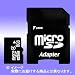 上海問屋セレクト microSDHC (マイクロSDHC) カード 8GB Class4