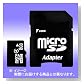 ��C�≮�Z���N�g microSDHC (�}�C�N��SDHC) �J�[�h 8GB Class4