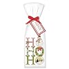 Hohoho Towel Set