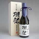 獺祭【木箱入り】磨き二割三分 純米大吟醸 720ml
