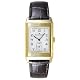 [ジャガー・ルクルト] JAEGER-LECOULTRE 腕時計 ビッグレベルソ 270162 メンズ [中古]