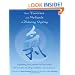Basic Theories And Methods Of Zhineng Qigong