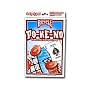 New Pokeno Game with Larger Card Pictures