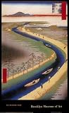 Towboats Along The Yotsugi-Dori Canal by Utagawa Hiroshige - Fine Art Print / Poster - 22.00 x 36.00