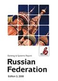Russian Federation: Banking and Systems Report
