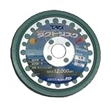 TACT(タクト) タクトジスク 金属 T2 100X6X15 #220 (5枚入)