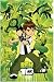 Party Loot Bags (pack of 8) - Ben 10(TM)