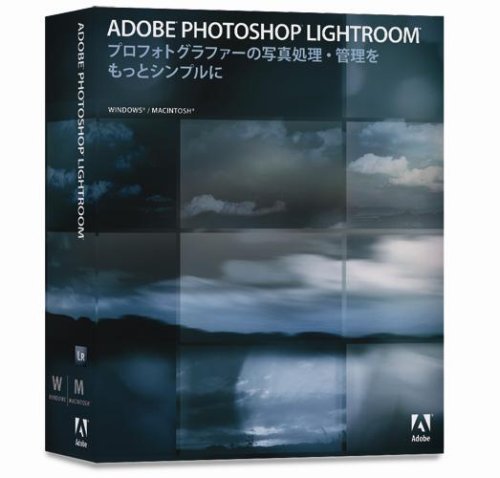 Adobe Photoshop Lightroom 1.0 日本語版 Hybrid キャンペーン版