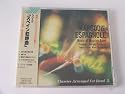 Tokyo Kosei Wind Orchestra - Maurice Ravel / Frederic Fennell (Import)