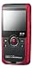 Samsung HMX-W200 Full-HD Pocket-Camcorder (5,8 cm (2,3 Zoll) Display, 10-fach digital Zoom, HDMI, USB 2.0, Bildstabilisator, wasserdicht) schwarz/rot