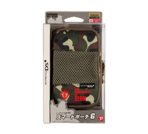 ニンテンドーDSi専用 スマートポーチG ジオン