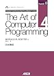 The Art of Computer Programming,Volume 4, Fascicle 0 Introduction to Combinatorial Algorithms and Boolean Functions ���{��� (ASCII Addison Wesley Programming Se)