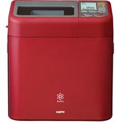SANYO ライスブレッドクッカー Gopan プレミアムレッド SPM-RB1000(R )