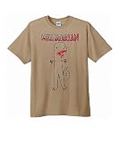 Ripple Junction - Meatatarian - Tan Basic Tee