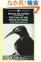 The Fall of the House of Usher and Other Writings: Poems, Tales, Essays, and Reviews (Penguin Classics)