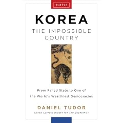 Korea: The Impossible Country