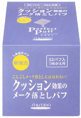 洗顔専科 パーフェクトパフ つめかえ用 32枚入り