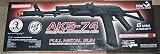 AIRSOFT ELECTRIC Powered SEMI/FULL AUTOMATIC Licensed KALSHNIKOV - AKS 74 U