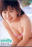 ����̤��smilly[DVD]