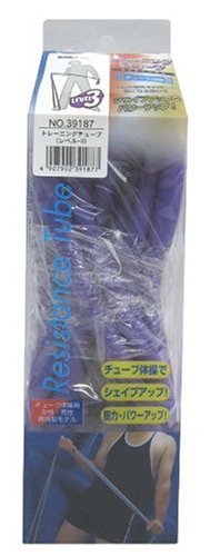 リージェント・ファーイースト トレーニングチューブ (レベル3)  39187
