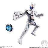 仮面ライダードライブ　ドライビングアクション2 ［3.仮面ライダーマッハ］(単品)