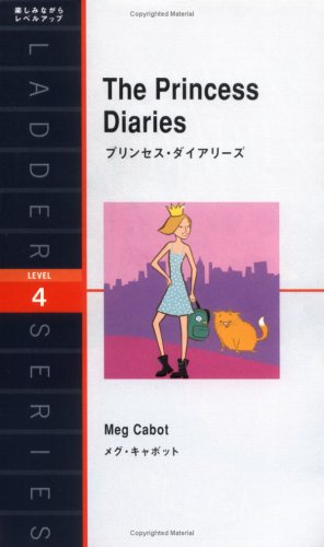 Cover image : プリンセス・ダイアリーズ (洋販ラダーシリーズ)