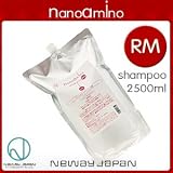 ニューウェイジャパン ナノアミノ シャンプー 詰替え RM 2500ml