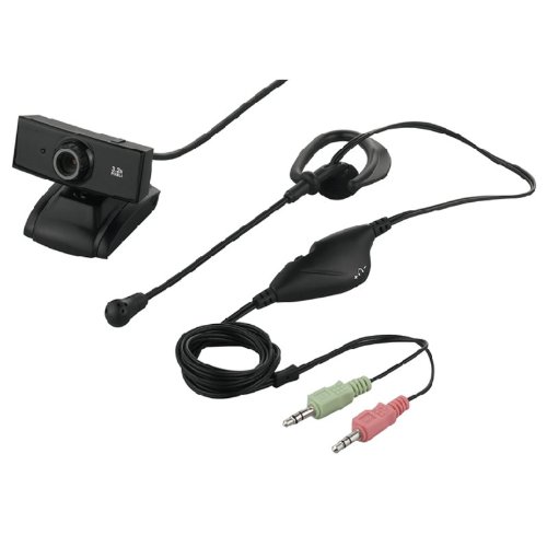 安いiBUFFALO Webカメラ 320万画素 瞬間接続UVC ヘッドセット付 ブラック [フラストレーションフリーパッケージ(FFP)] BSW32K02HBKF