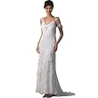 Ivory Dress. Formal Evening Gown. Informal Bridal Gown. Wedding Dress by Sean Collection (1918)