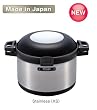 Tiger Nfh-g450 4.5 Liter Thermal Magic Cooker