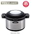 Tiger NFI-A800 8 Liter Magic Thermal Cooker