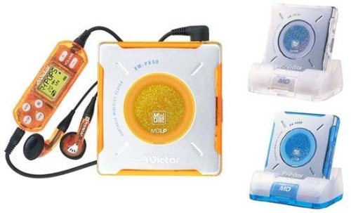 Childrens Toyshop  Electronics : JVC XM-PX 50  Portable Mini Disc Player