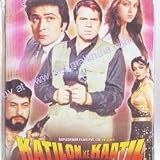 Katilon Ke Kaatil