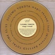 Magic Thread