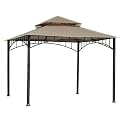 Madaga Gazebo Canopy