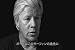 One Track Mind(ワン・トラック・マインド) 日本語字幕付 [DVD] 別画像