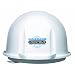 Winegard GM-1518 Carryout Automatic Portable Satellite TV Antenna