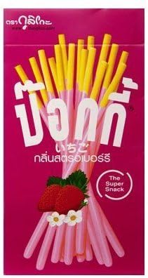 Strawberry Cream Coated Biscuits in Stick Style for Artisan Biscuits, 45g. (Pack of 2)