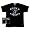 Black Sabbath - Flying Demon T-Shirt Small