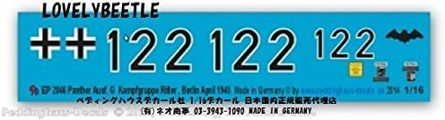 1/16 Tank decal Panther G type Berlin 1945 2846 TB / decal