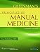 image and picture of Greenman's Principles of Manual Medicine