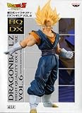 ドラゴンボールZ 組立式ハイクオリティ DXフィギュア VOL.6 (超サイヤ人ベジット)