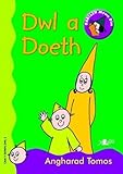 Dwl a Doeth
