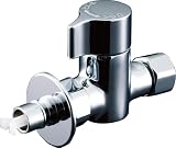 LIXIL(リクシル) INAX キッチン用水栓金具 分岐止水栓 LF-3SQ-13F