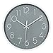 JUSTUP 12in Non-Ticking Wall Clock, Silent Battery Operated Wall Clock with ABS Frame HD Glass Cover for Kids Living Room Bedroom Kitchen School Office Decor (Gray)
