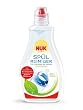 NUK 10256261 Sp�lreiniger 380 ml f�r Sauger und Flaschen, frei von Parf�m und Farbstoffen, besonders wirksam gegen Milcheiwei�, Brei- und Saftr�ckst�nde