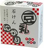 豆乳にがり石けん